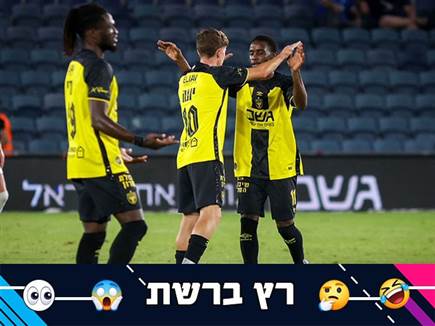 sportFive1609476 (צילום: ספורט 5)