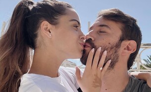נאיה פדרמן התארסה (צילום: instagram)