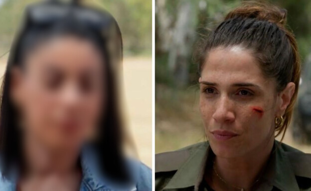 חן אמסלם, נופר ועקנין