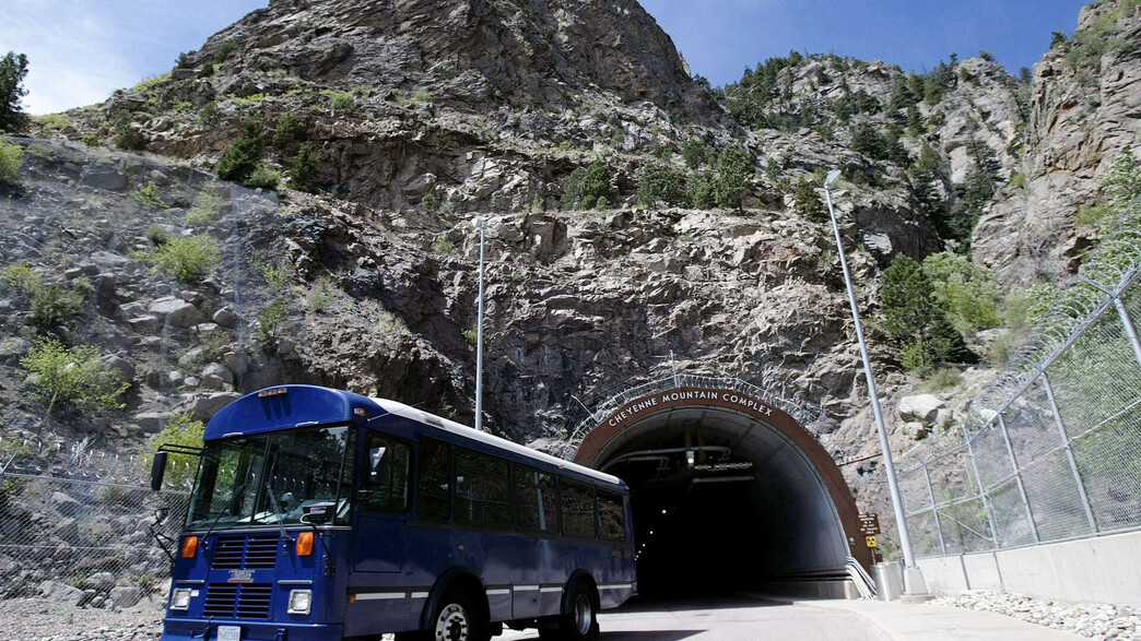 קומפלקס ההרים שייאן קומפלקס ההרים שייאן