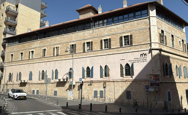 בתים מבפנים סיור מוזיאון יהדות איטליה בתים מבפנים סיור מוזיאון יהדות איטליה