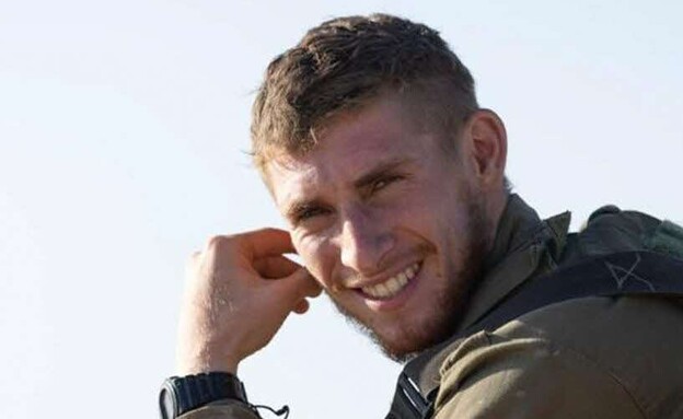 בתים מבפנים ענר שפירא זל