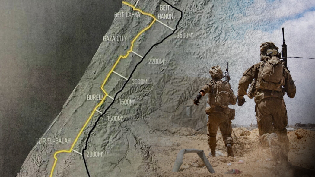 פגישת בנימין נתניהו ודונלד טראמפ בבית הלבן 