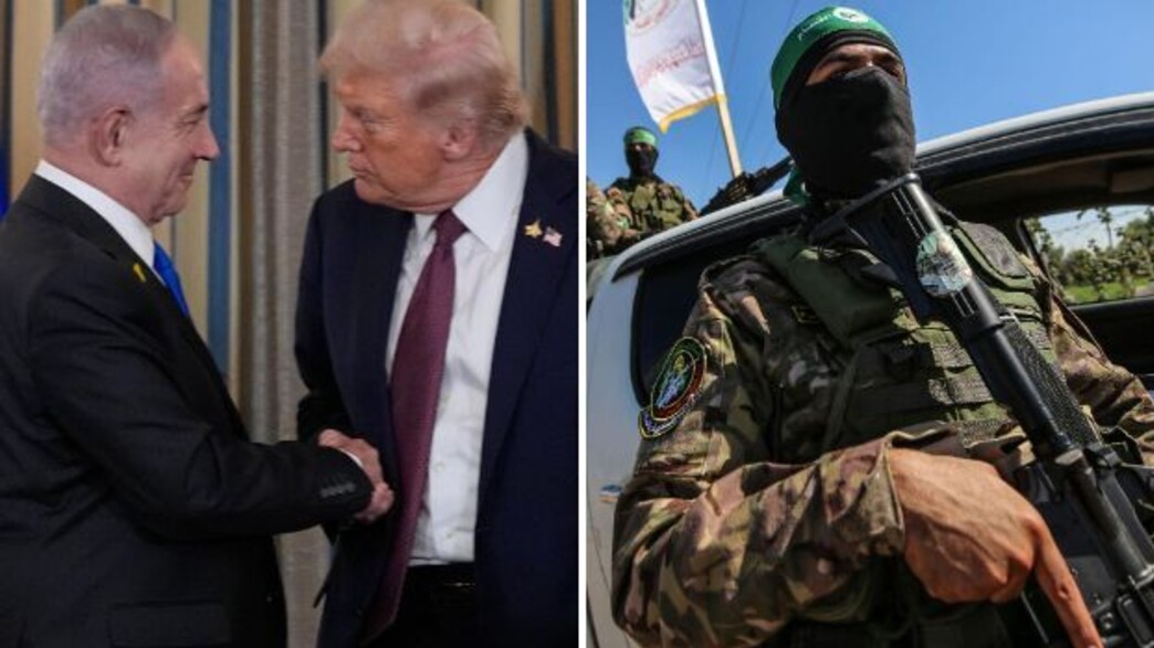 טראמפ, נתניהו, חמאס