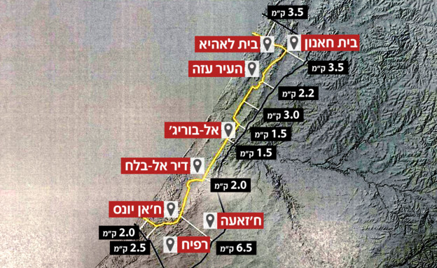 פגישת בנימין נתניהו ודונלד טראמפ בבית הלבן