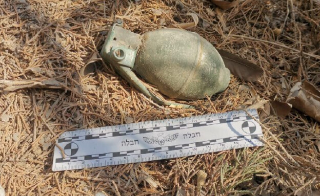 האמצעי שנמצא (צילום: דוברות המשטרה)