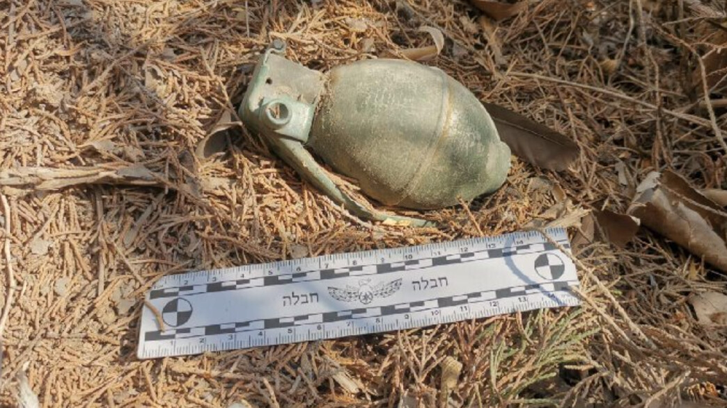 האמצעי שנמצא האמצעי שנמצא