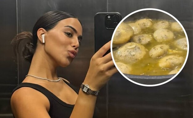 עדי מרום, קובה חמוסטה  (צילום: instagram, קשת 12)