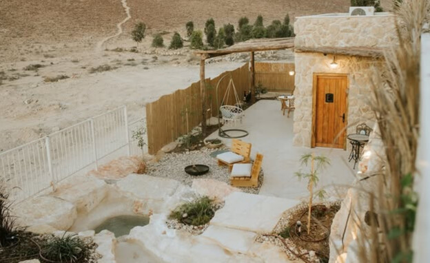 אדמתא (צילום: צילום מסך)