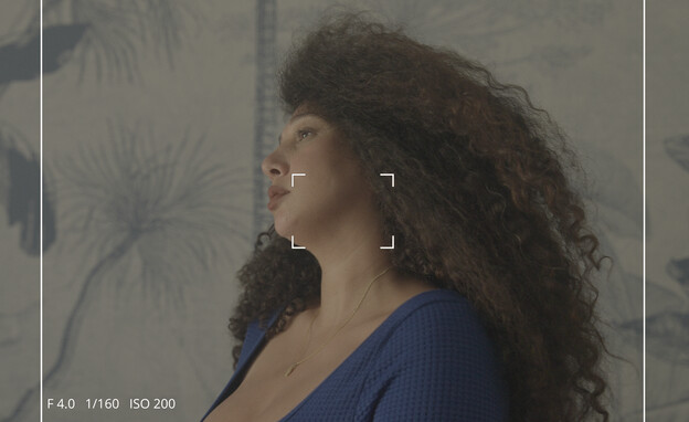 מתוך הסרט "עדשה"