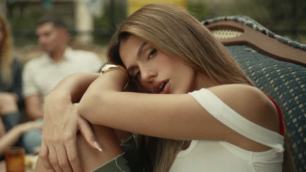 אודיה אודיה