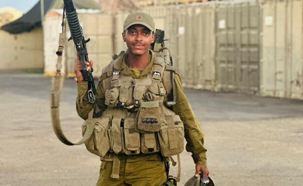 סמל ארמיאס מקוריאו ז"ל