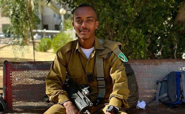 סמל ארמיאס מקוריאו ז"ל