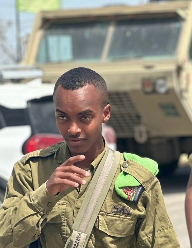 סמל ארמיאס מקוריאו ז"ל