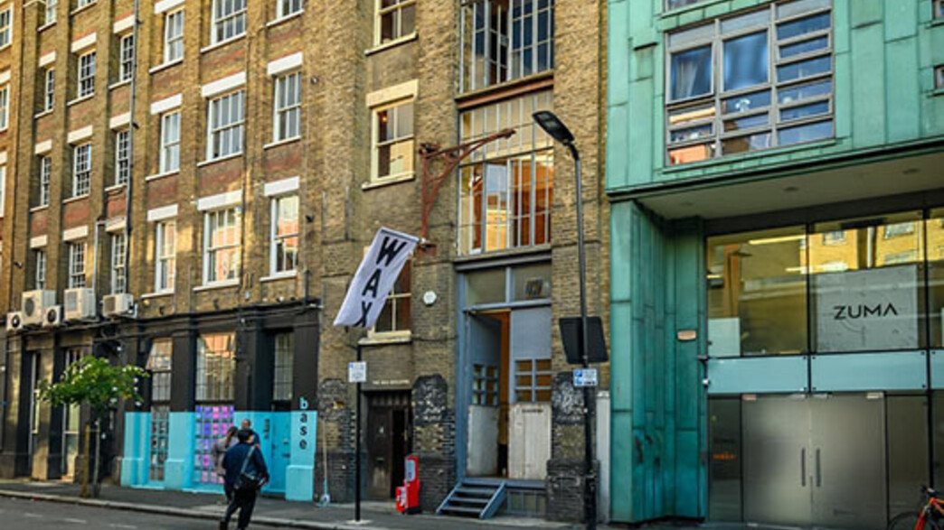 בניין בלונדון תמארת בניין בלונדון תמארת