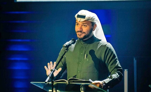 לואיי א-שריף