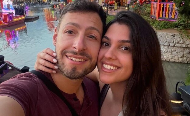 ליאם שרוט ז"ל ובן זוגה שי