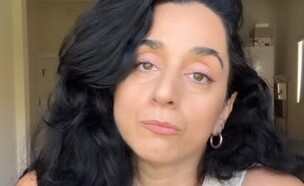 אחרי שחלתה בסרטן: הבקשה של הרקדנית עדן שבתאי (צילום: אינסטגרם)