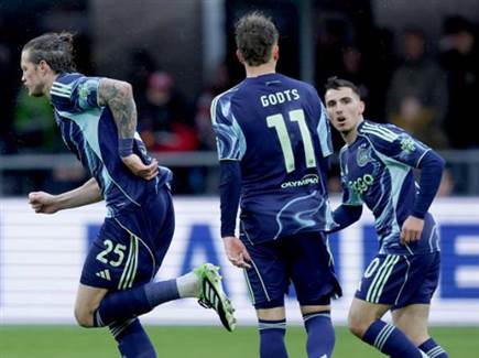 אוסקר גלוך. נכנס לעניינים באייאקס (GETTY) (צילום: ספורט 5)