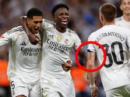 (GETTY) (צילום: ספורט 5)