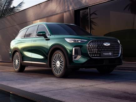 צילום: יצרן (צילום: ספורט 5)