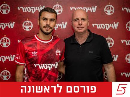 sportFive1609781 (צילום: ספורט 5)