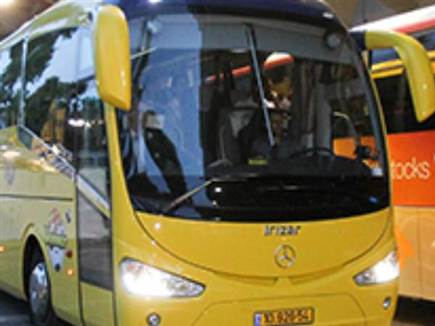 sportFive1609831 (צילום: ספורט 5)