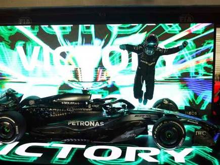 (GETTY) (צילום: ספורט 5)