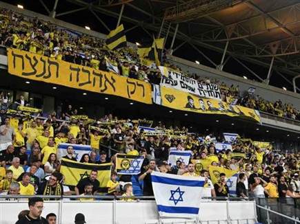 (צילום: ברני ארדוב) (צילום: ספורט 5)