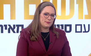 סיון רהב-מאיר (צילום: מתוך "השיעור השבועי עם סיון רהב מאיר", קשת 12)