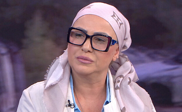 אילנה אטיאס