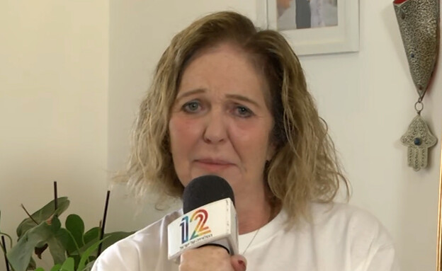 רוחמה בוחבוט