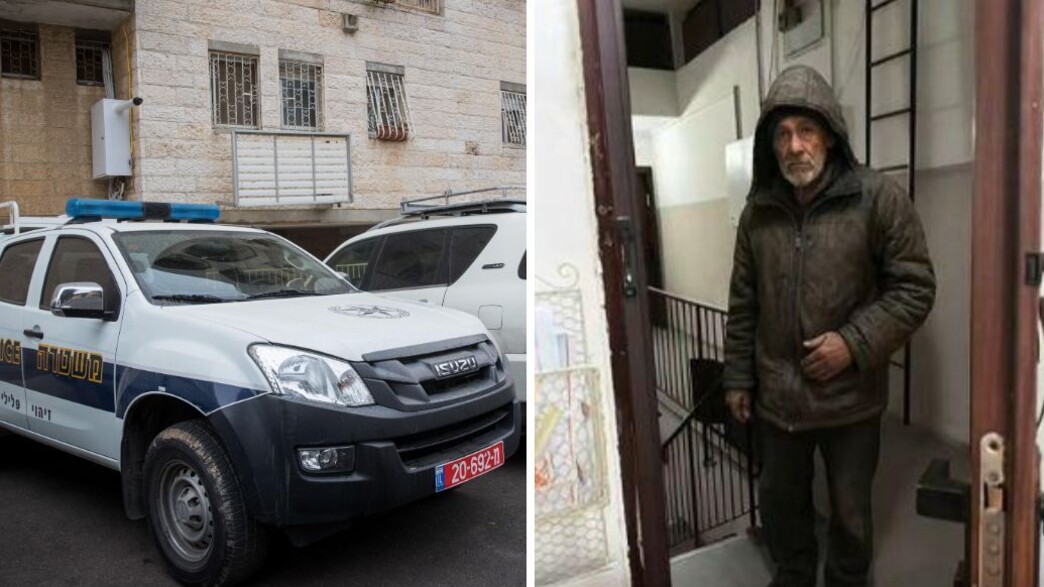 טרנד ההומלס, ניידת משטרה