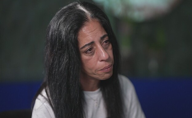 עינב צנגאוקר