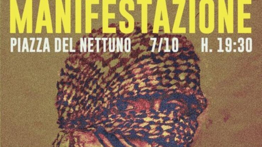 כרזה בבולוניה: הזמנה לחגיגות 7 באוקטובר