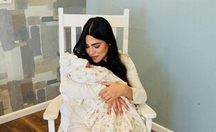 אמא לשלושה: נופר מור ילדה בת (צילום: פרטי)