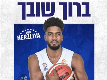 sportFive1610254 (צילום: ספורט 5)