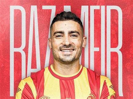 (קרדיט: מ.ס אשדוד) (צילום: ספורט 5)