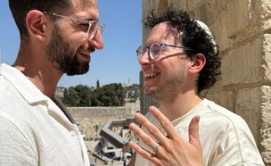 שחר טבוך ואמיר אהרון (צילום: מתוך עמוד האינסטגרם של שחר טבוך)
