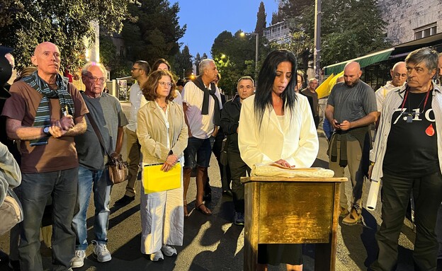 משפחות חטופים ליד מעון ראש הממשלה (צילום: עידית אבישי)