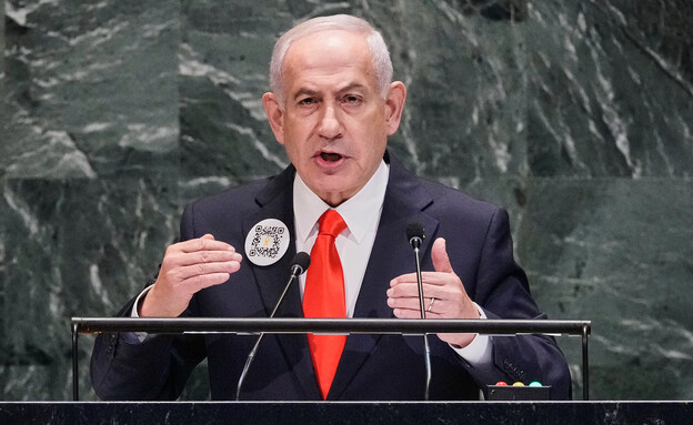 בנימין נתניהו בעצרת האו"ם בנימין נתניהו בעצרת האו"ם