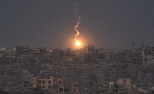 תקיפת צה"ל ברצועת עזה (צילום: AP)