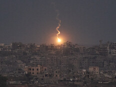 פיצוץ עז והדף בשפלה ובמרכז הארץ גרמו לבהלה