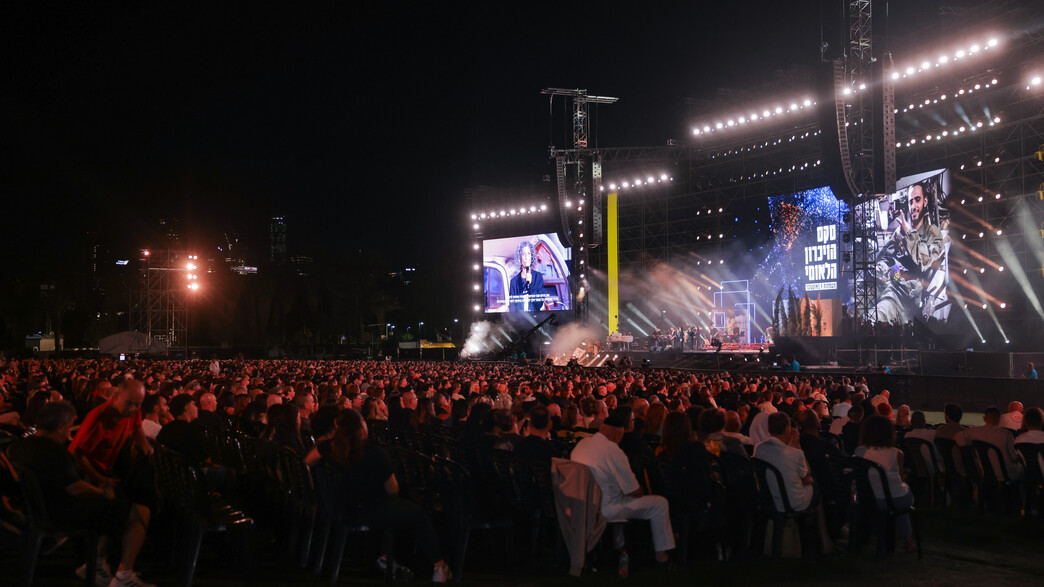 טקס הזיכרון הלאומי ל7.10 בפארק הירקון טקס הזיכרון הלאומי ל7.10 בפארק הירקון