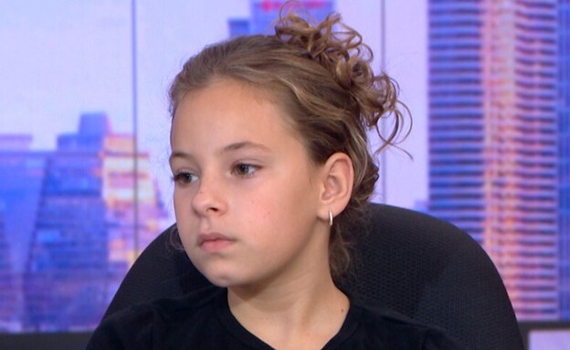 אלה אליקים (צילום: מתוך "חדשות הבוקר", קשת 12)