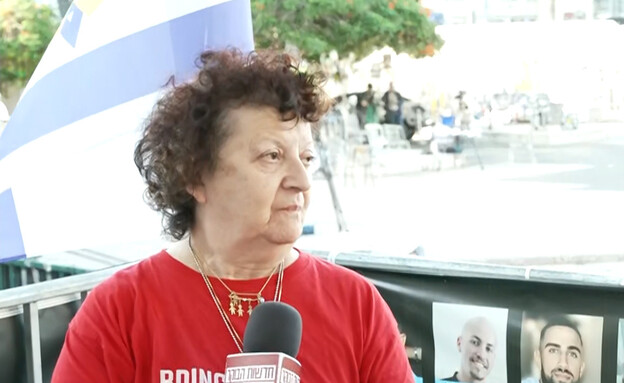 רותי סטרום, אימם של יאיר ואיתן הורן