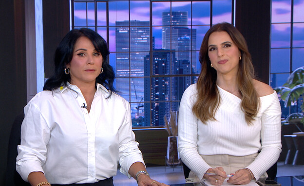 דפנה ליאל, רותם אבוהב