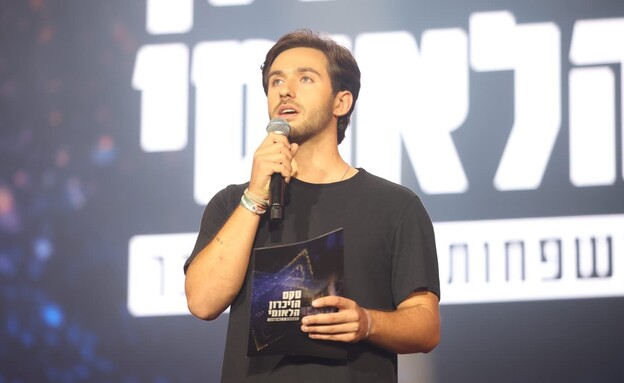 עומר שם טוב בטקס הזיכרון הלאומי ל7.10 בפארק הירקון עומר שם טוב בטקס הזיכרון הלאומי ל7.10 בפארק הירקון