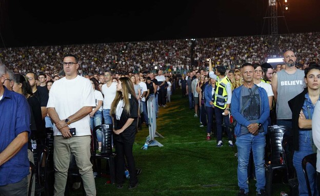טקס הזיכרון הלאומי ל7.10 בפארק הירקון טקס הזיכרון הלאומי ל7.10 בפארק הירקון