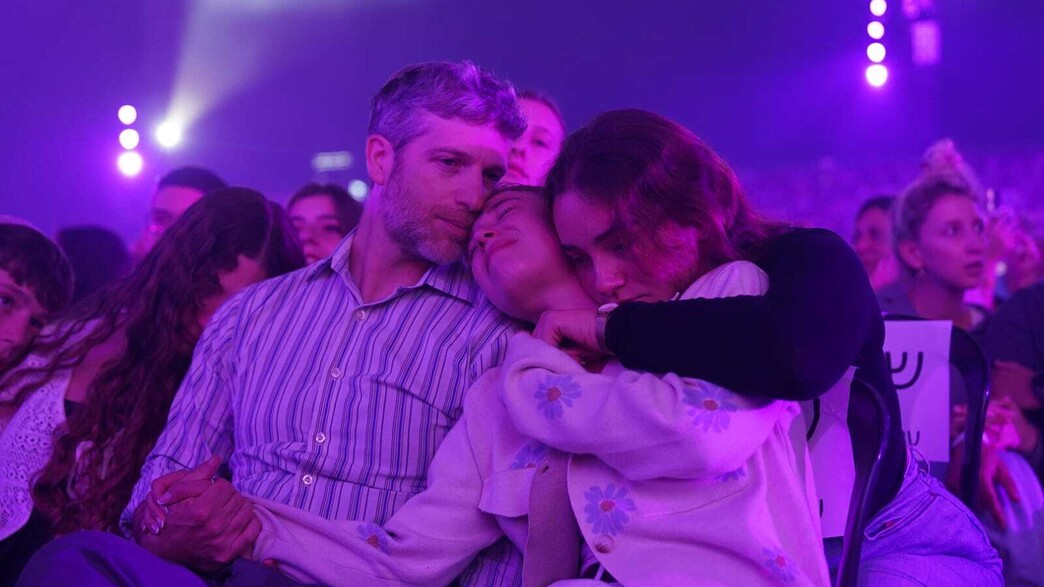 טקס הזיכרון הלאומי ל7.10 בפארק הירקון